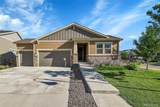 2962 Echo Lake Drive - Photo 1