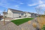 3258 Carabiner Street - Photo 45