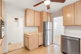 2695 Josephine Street - Photo 11