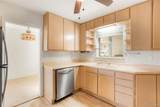 2695 Josephine Street - Photo 12
