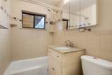2695 Josephine Street - Photo 15