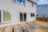 4848 Fenwood Drive - Photo 35