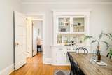 836 17th Avenue - Photo 20