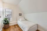 4648 Josephine Street - Photo 11