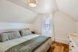 4648 Josephine Street - Photo 14