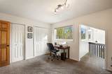 45 Barr Lake Circle - Photo 21