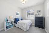 8484 51st Avenue - Photo 23