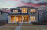 8484 51st Avenue - Photo 46