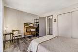 6414 Village Lane - Photo 13