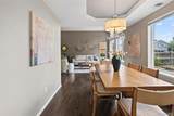 12307 Utica Street - Photo 12
