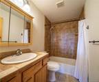 731 Wampum Lane - Photo 14