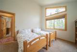 731 Wampum Lane - Photo 15
