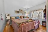 352 Bannock Street - Photo 15