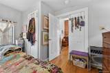 352 Bannock Street - Photo 16