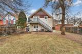 352 Bannock Street - Photo 24