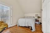 352 Bannock Street - Photo 33