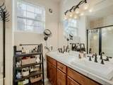 4545 Monaco Street - Photo 24