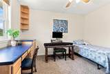 7772 Marshall Court - Photo 24