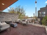 3841 Stuart Street - Photo 33