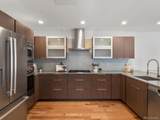 3841 Stuart Street - Photo 8