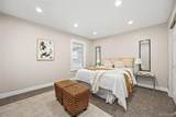 3601 Fairplay Way - Photo 14