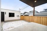 1825 35th Avenue - Photo 44