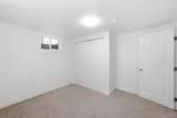 8325 Oakwood Street - Photo 14
