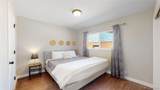 3067 Holly Place - Photo 24