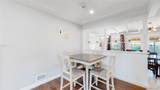 3067 Holly Place - Photo 8