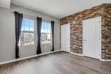 925 Lincoln Street - Photo 16