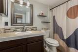 8337 Upham Way - Photo 14