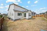 3888 Grand Baker Street - Photo 23