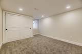 2600 Colorado Boulevard - Photo 22