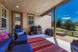 2204 Treetop Drive - Photo 40