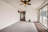 147 Dawson Place - Photo 18