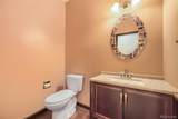 1354 111th Place - Photo 28