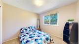 7027 Vivian Court - Photo 11