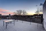 636 Washington Street - Photo 30