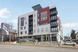 2374 University Boulevard - Photo 2