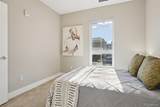 2374 University Boulevard - Photo 18