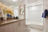 2374 University Boulevard - Photo 24