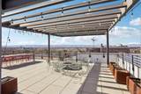 2374 University Boulevard - Photo 30
