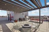 2374 University Boulevard - Photo 8