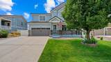 7915 Bonfire Trail - Photo 1