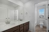 10046 Uvalda Street - Photo 24