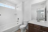 10046 Uvalda Street - Photo 28