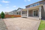 10046 Uvalda Street - Photo 32