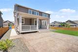 10046 Uvalda Street - Photo 33