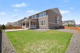 10046 Uvalda Street - Photo 34