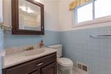 1061 Briarwood Circle - Photo 25